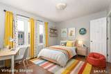 120 Wooster Street - Photo 25
