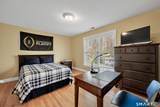 45 Macintosh Way - Photo 16