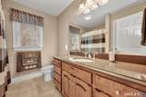 45 Macintosh Way - Photo 17