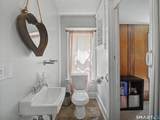 18 Rimmon Road - Photo 21