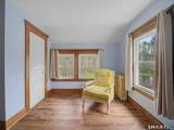 18 Rimmon Road - Photo 24