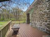 18 Rimmon Road - Photo 32