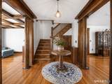 18 Rimmon Road - Photo 9