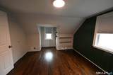 105 Frost Drive - Photo 29