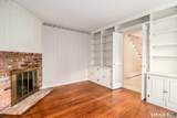 215 Chichester Road - Photo 16