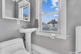 142 Washington Avenue - Photo 23