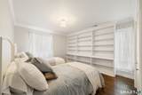 122 Heritage Village - Photo 15
