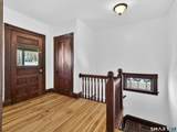 13 Alger Street - Photo 17
