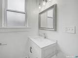 337 Alden Avenue - Photo 14