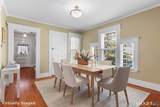 480 Fountain Street - Photo 10
