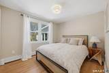 71 Maple Avenue - Photo 7