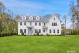 17 Vineyard Lane - Photo 1