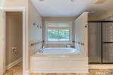 7 Pinnacle Drive - Photo 17