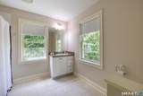 7 Pinnacle Drive - Photo 24