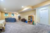 7 Pinnacle Drive - Photo 25