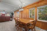 14 Lake Drive - Photo 9