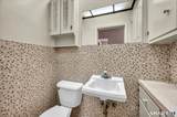 1208 Dunbar Hill Road - Photo 21