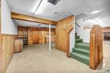 1208 Dunbar Hill Road - Photo 24