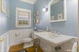 132 1/2 Norwalk Road - Photo 14