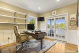 132 1/2 Norwalk Road - Photo 15