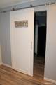 104 Whitney Drive - Photo 17