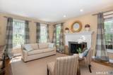 7 Woodleigh Place - Photo 4