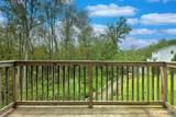 10 Barnum Court - Photo 3