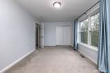 10 Barnum Court - Photo 30