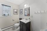 23 Hall Lane - Photo 21