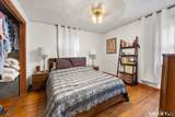 66 Gifford Avenue - Photo 12