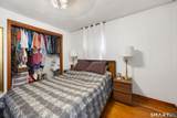 66 Gifford Avenue - Photo 13