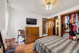 66 Gifford Avenue - Photo 14
