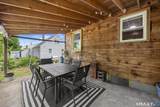 66 Gifford Avenue - Photo 20