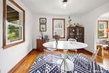 66 Gifford Avenue - Photo 8