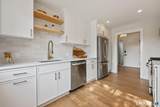 488 Commanche Lane - Photo 4