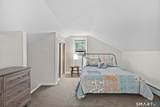 399 Park Avenue - Photo 18