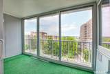 1 Strawberry Hill Avenue - Photo 7