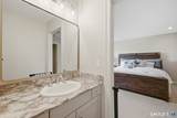 7 Hunters Ridge - Photo 18