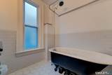 59 Clark Street - Photo 11