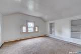 59 Clark Street - Photo 12