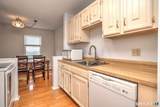 43 Balance Rock Road - Photo 10