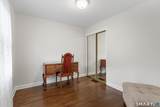 116 Stuart Avenue - Photo 18