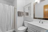 116 Stuart Avenue - Photo 22