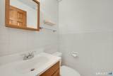 44 Strawberry Hill Avenue - Photo 11