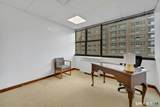 44 Strawberry Hill Avenue - Photo 7