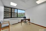 44 Strawberry Hill Avenue - Photo 8