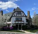 410 West Avenue - Photo 1