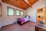 278 Woodchuck Lane - Photo 11
