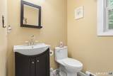 118-1 Whippoorwill Road - Photo 18