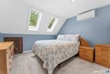 118-1 Whippoorwill Road - Photo 21
